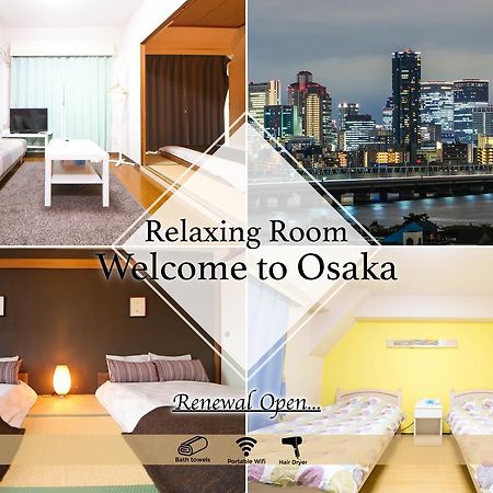 Smile Japan Trip Umeda 901 Apartment Осака Екстериор снимка